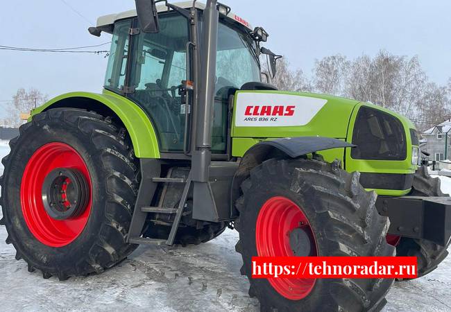 Ares 836 RZ (CLAAS)